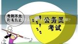 上尉军衔是什么官级 上尉对应什么官职?上尉军衔是什么官级